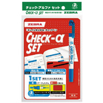 チェックアルファセット　青／赤　【お取り寄せ品】８営業日以内届