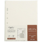 コラージュ　ペーパーリフィルＸ３　【お取り寄せ品】６営業日以内届