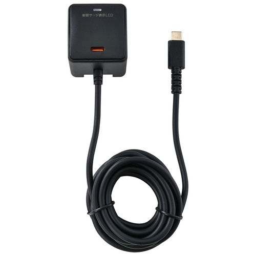 耐雷ＵＳＢ充電器　ＵＳＢ－Ｃポート付　ＰＤ　２ｍ　ブラック　ＣＨＣＲ－ＳＰＣ２０ＢＫ　■お取り寄せ品