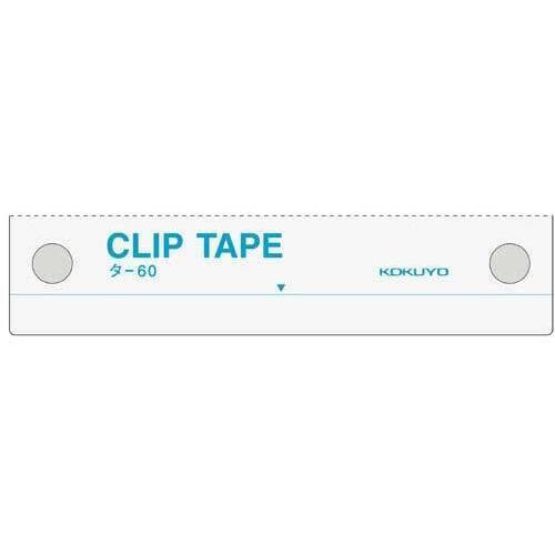 クリップテープ　８０ｍｍピッチ用　２８片入