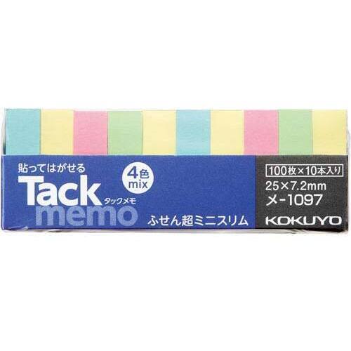 タックメモ　超ミニ　２５×７．２　混色×１０冊