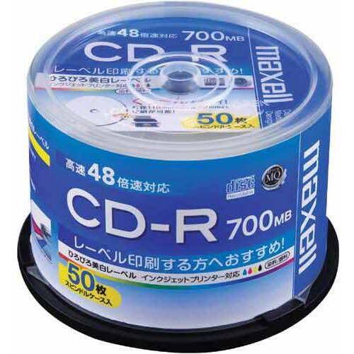 ＣＤ－Ｒデータ用　４８倍速　ＩＪ対応　５０枚ＳＰ　ＣＤＲ７００Ｓ．ＷＰ．５０ＳＰ