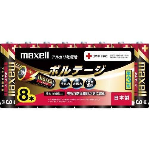 アルカリ乾電池　ボルテージ　単３　８本入