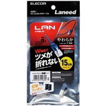 ツメ折れ防止やわらかＬＡＮケーブル　ＣＴ６　ストレート　０．１５ｍ　ブルー　ＬＤ－ＧＰＹＴ／ＢＵ０１５　■２営業日内届