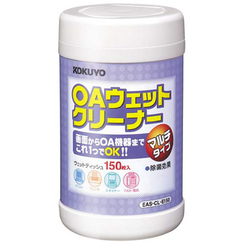 ＯＡクリーナー　ボトルタイプ　１５０枚　汎用タイプ