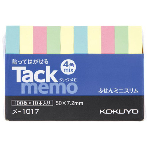 タックメモ　ミニスリム　５０×７．２　混色×１０冊