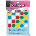 タックタイトル直径１５ｍｍ　５９５片入　５色セット