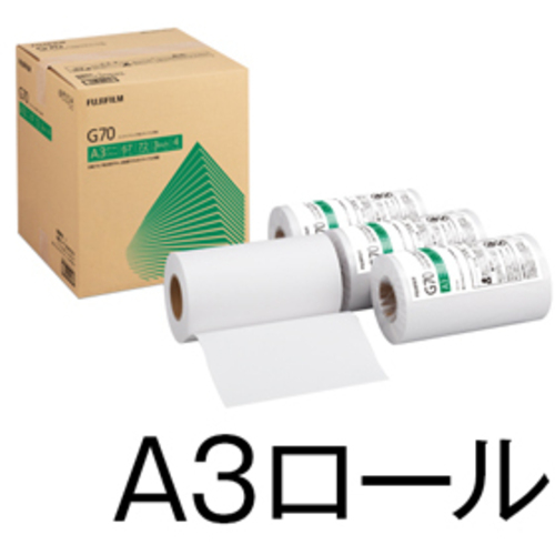 Ｇ７０（ロール）　Ａ３（１７０ｍ巻）　１箱　ＧＥＡＡ１３１２