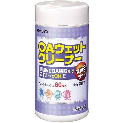 ＯＡクリーナー　ボトルタイプ　６０枚入　汎用タイプ