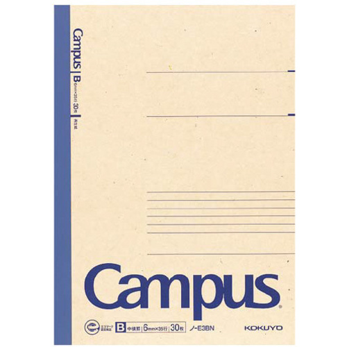 再生紙キャンパスノートセミＢ５　Ｂ罫３０枚