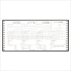 住民税納付書　Ｙ１５．１ｘＴ７　８７４