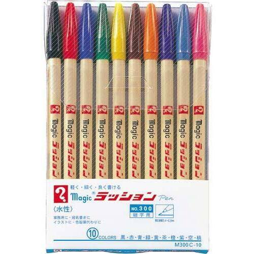 マジックラッションペン　Ｎｏ．３００　１０色セット