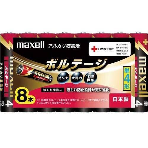 アルカリ乾電池　ボルテージ　単４　８本入