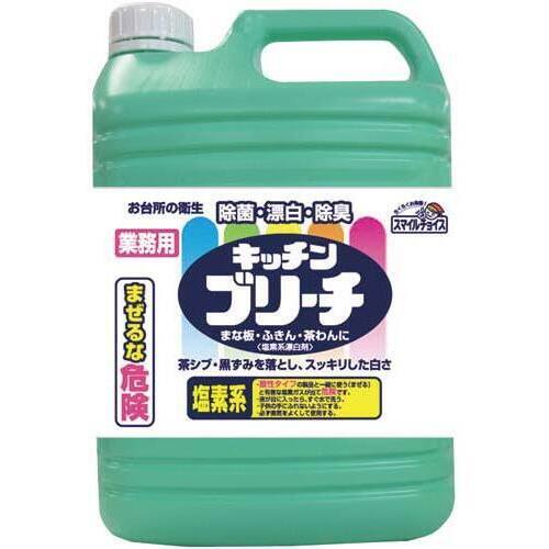 キッチンブリーチ　５ｋｇ&times;３