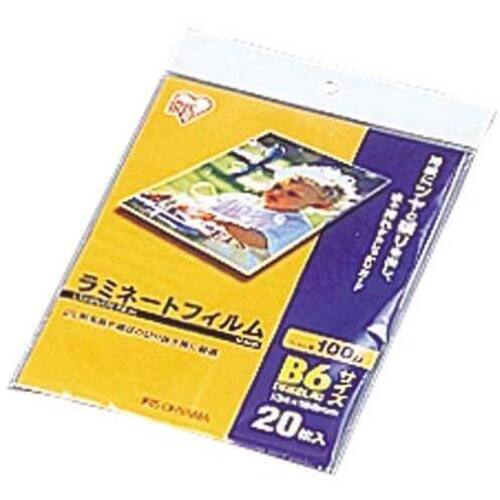 ラミネートフィルム　１００μ　Ｂ６　２０枚入