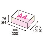 宅配用ダンボール　３辺合計６０ｃｍ　Ａ４　２０枚