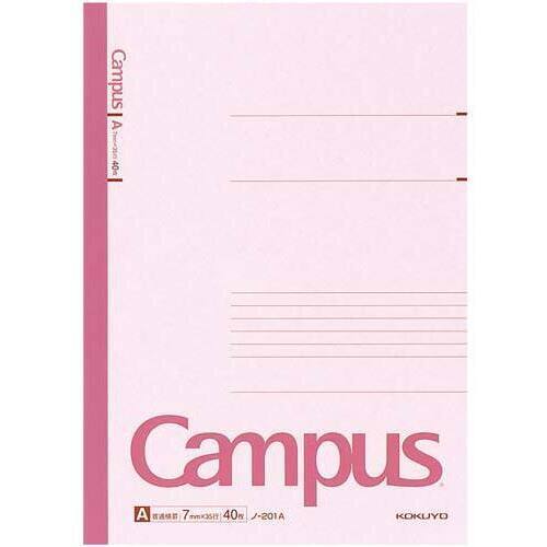 キャンパスノート　Ａ４　Ａ罫７ｍｍ　４０枚　２０冊