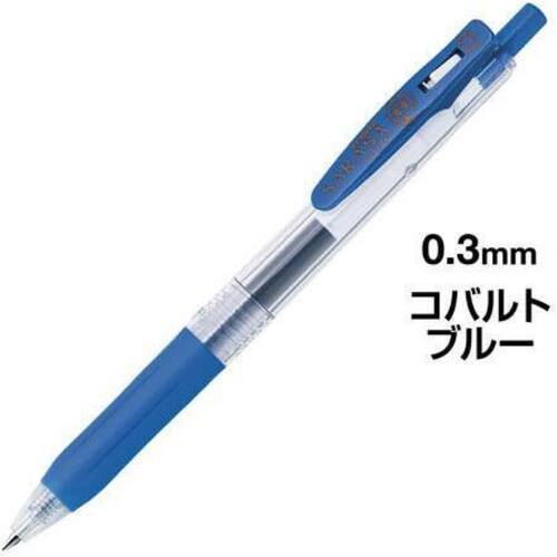 サラサクリップ　０．３ｍｍ　コバルトブルー　５本
