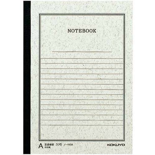 ノートブック（事務用）・３号・３０枚・Ａ罫　２０冊