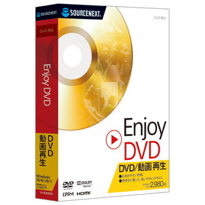 Ｅｎｊｏｙ　ＤＶＤ　■お取り寄せ品