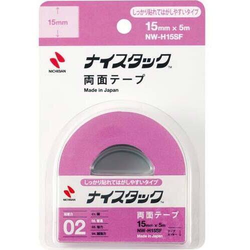 ナイスタックしっかり貼れてはがしやすい　幅１５ｍｍ