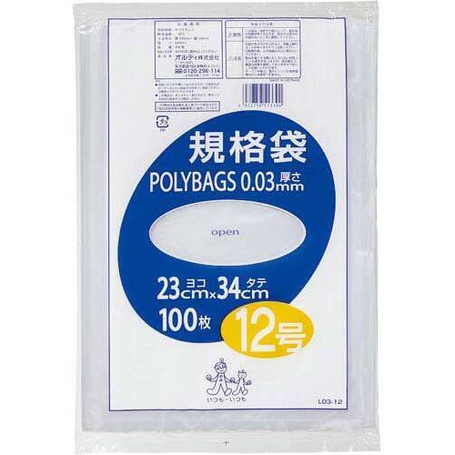 ポリバック規格袋　１２号０．０３ｍｍ１００枚入×５