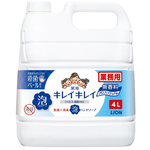 キレイキレイ薬用泡ハンドソープ　無香料　詰替　４Ｌ