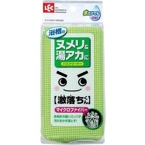 レック　激落ち　バスクリーナー　　マイクロ＆ネット