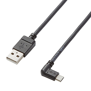 ｍｉｃｒｏＵＳＢケーブル／Ｌ字／２Ａ／Ａ－ｍｉｃｒｏＢ／ＵＳＢ／１．２ｍ　ＴＢ－ＡＭＢＸＬ２Ｕ１２ＢＫ　■お取り寄せ品