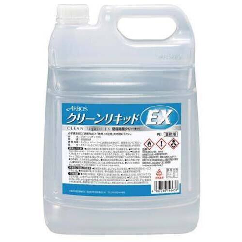 クリーンリキッドＥＸ　５Ｌ×３