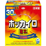 ホッカイロ　貼らない　ミニ　３０個×４