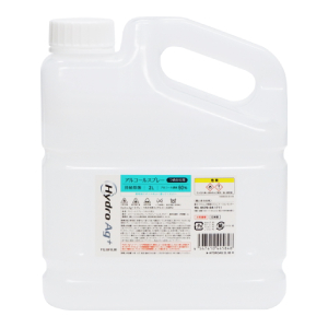 【２リットル詰替用】Ｈｙｄｒｏ　Ａｇ＋　アルコールスプレー　アルコール６０％　２０００ｍｌ