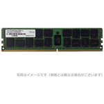 ＤＤＲ４－２９３３　２８８ｐｉｎ　ＲＤＩＭＭ　８ＧＢ　シングルランク　ＡＤＳ２９３３Ｄ－Ｒ８ＧＳＢ　■お取り寄せ品