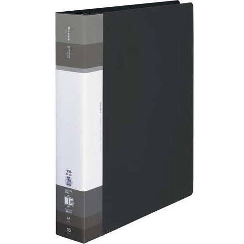 ＜グラッセル＞替紙・３５枚（最大１５０枚）・黒