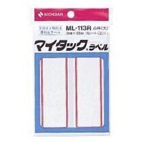 マイタックラベル　３５&times;１０５ｍｍ赤枠・大　３０片