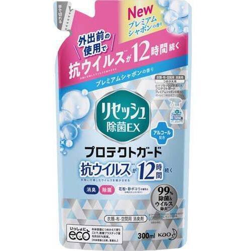 リセッシュ除菌ＥＸ　ＰＧＰシャボン替３００ｍｌ&times;４