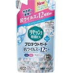 リセッシュ除菌ＥＸ　ＰＧＰシャボン替３００ｍｌ×４