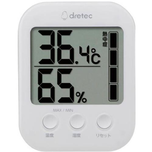 デジタル温湿度計　モスフィ　ホワイト
