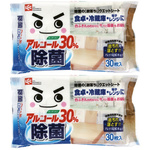 除菌の激落ちくん　ウェットシート３０枚２Ｐ×３