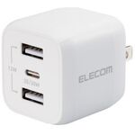 ＡＣ充電器／３２Ｗ／ＵＳＢ－Ｃ１ポート／ＵＳＢ－Ａ２ポート／ホワイト　ＭＰＡ－ＡＣＣＰ４０３２ＷＨ　■２営業日内届