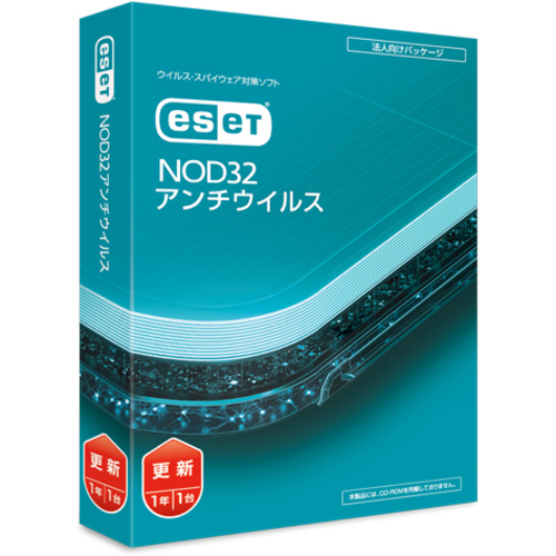 ＥＳＥＴ　ＮＯＤ３２アンチウイルス　更新　ＣＭＪ－ＮＤ１７－００２　■お取り寄せ品