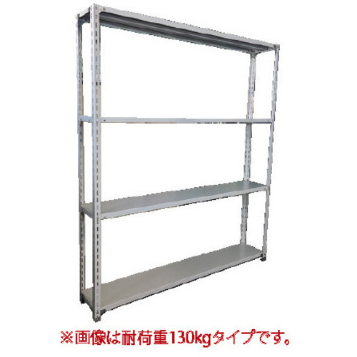 軽ラックＦＫＣＢ０７０高２１０奥３０幅１８０　【組立サービス付】　※搬入経路チェック※