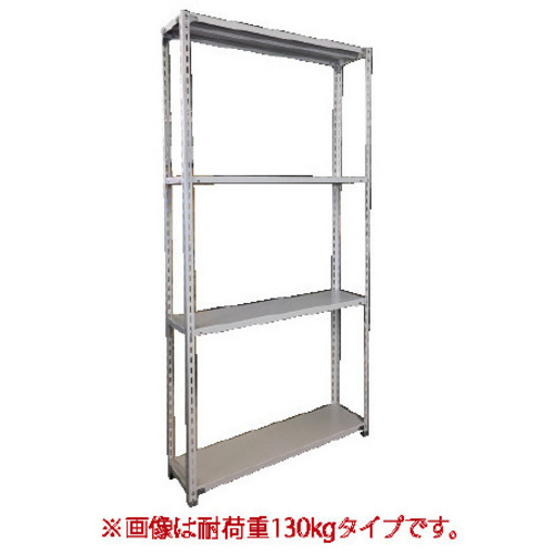 軽ラックＦＫＣＢ１３０高２４０奥３０幅１２０　【組立サービス付】　※搬入経路チェック※