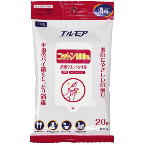 エルモアコットン１００％消毒ウェットタオル　アルコールタイプ２０枚　１梱（３６パック入）　【お取り寄せ品】９営業日以内届