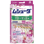 ムシューダ　１年防虫　クローゼット用　３個　【お取り寄せ品】８営業日以内届