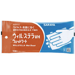 ウィル・ステラＶＨ　ウェットシート１０枚×５０　【お取り寄せ品】７営業日以内届