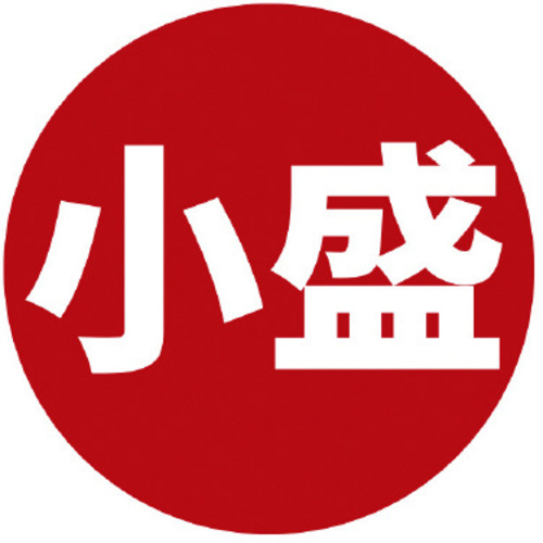 業務用販促シール　小盛&times;１０　【お取り寄せ品】９営業日以内届