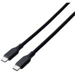 ＵＳＢ　Ｔｙｐｅ－Ｃケーブル／６０Ｗ／マグネット／２．０ｍ／ブラック　ＭＰＡ－ＣＣＭＧ２０ＢＫ　■お取り寄せ品