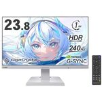 ゲーミングディスプレイ　２３．８型／ホワイト／２４０Ｈｚ／５Ｙ保証　ＬＣＤ－ＧＤ２４２ＵＤＷ　■お取り寄せ品