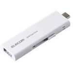 外付けＳＳＤ／スライド式／Ｃ＆Ａ両対応／１ＴＢ／ホワイト　ＥＳＤ－ＥＷＢ１０００ＧＷＨＲ　■２営業日内届